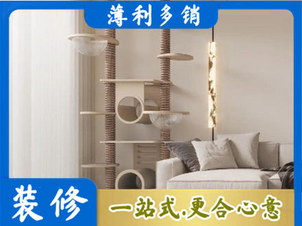 梅州梅江区定制窗帘