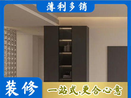 梅州梅江区柜子定制