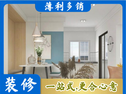 梅州梅江区餐厅装修