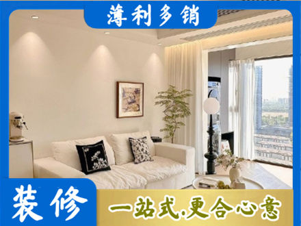 梅州梅江区背景墙装修