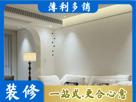 梅州梅江区吊顶装修