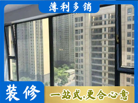 梅州梅江区阳台防坠网