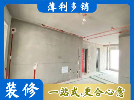 梅州梅江区房屋水电安装