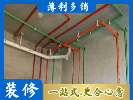梅州梅江区水电安装改造7.jpg