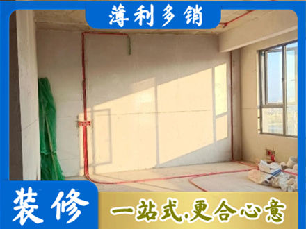 梅州梅江区水电改造