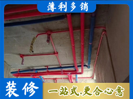 梅州梅江区水电安装改造9.jpg