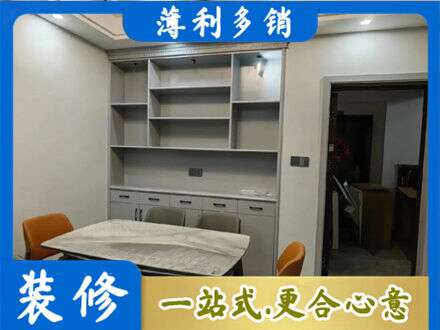 梅州梅江区餐边柜定制