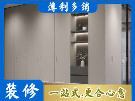 梅州梅江区电视柜定制