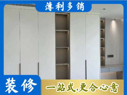 梅州梅江区衣柜安装
