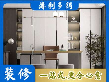 梅州梅江区定制衣柜鞋柜餐边柜11.jpg