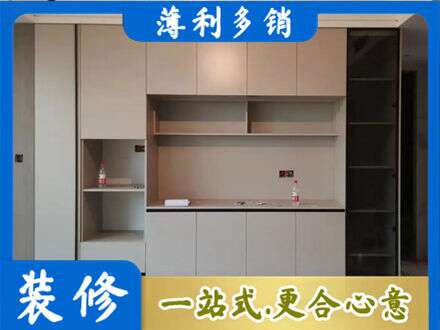 梅州梅江区定制鞋柜