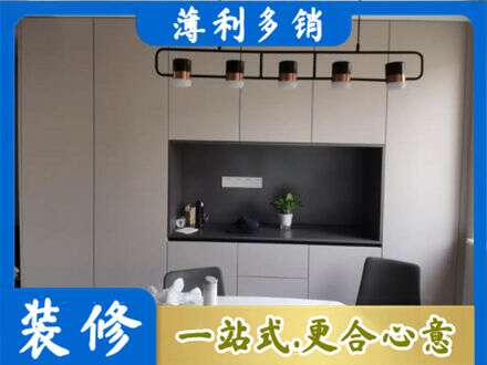 梅州梅江区定制衣柜鞋柜餐边柜25.jpg