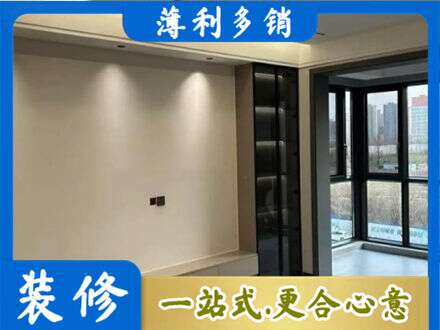 梅州梅江区定制电视柜