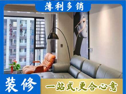梅州梅江区墙面刷艺术漆
