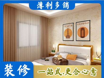 梅州梅江区卧室刷漆