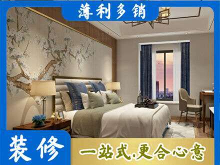 梅州梅江区主卧刷艺术漆