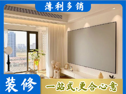 梅州梅江区房屋封窗工程