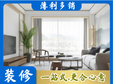 梅州梅江区阳台装修案例
