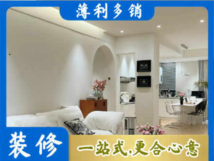 梅州梅江区本地全屋家具定制