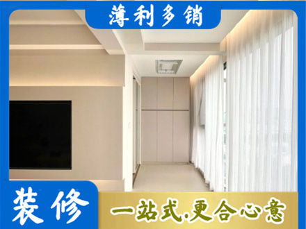 梅州梅江区本地阳台家电安装