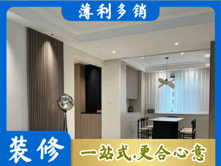 梅州梅江区本地餐厅家具安装